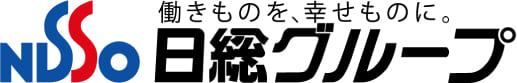 日総グループ