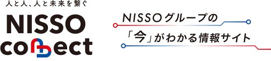 日総工産株式会社