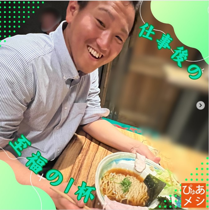 ぴゅあメシ