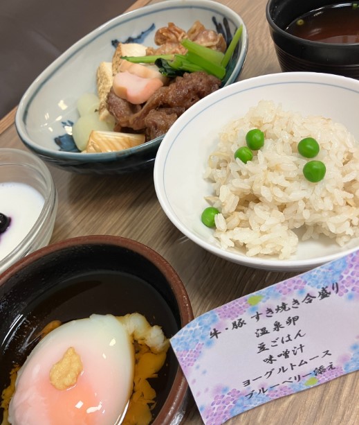 すいとぴーランチ