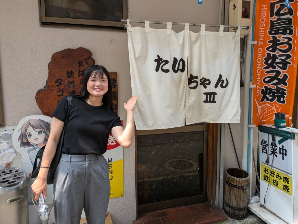 広島出張！！