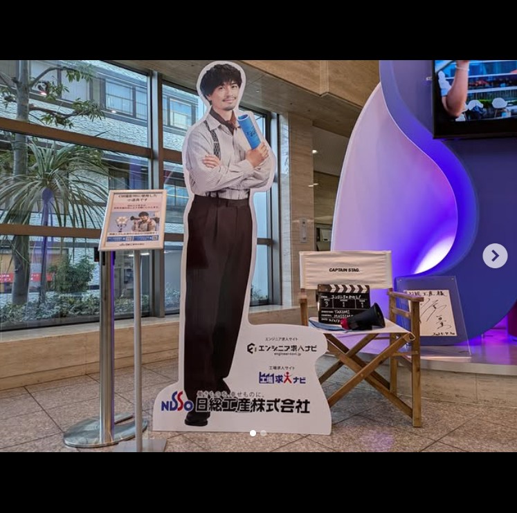 本社エントランスに展示中