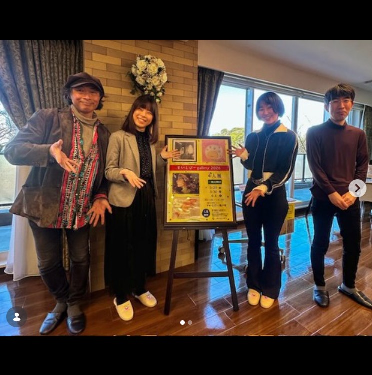 すいとぴーgallery2026 ～Spring～ 四人展